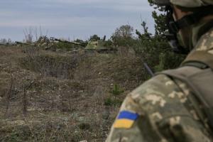 Оккупанты 5 раз нарушили режим прекращения огня - штаб