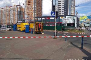 Взрыв в Киеве: возле метро "Минская" обезвредили взрывные устройства