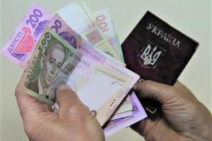 Кто из украинцев может выйти на пенсию в 60 лет: детали