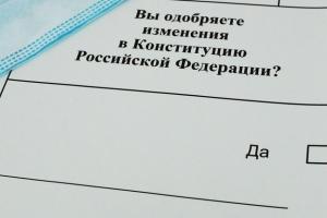 Вечный Путин: поправки в Конституцию России поддержали 78,03%, в том числе Крым