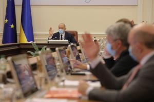 Кабмин одобрил программы для общин Донецкой и Луганской областей