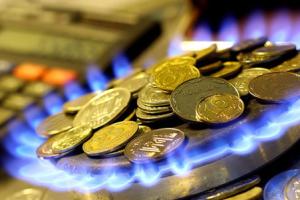 Цена на газ для населения пошла в рост: в "Нафтогазе" объяснили причины