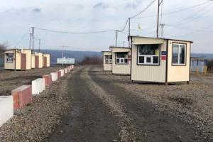 На Луганщині домовилися відкрити ще два КПВВ: Гайдай повідомив подробиці