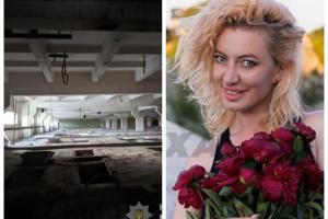 У Харкові на території заводу загинула відома фотограф