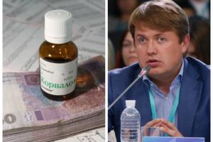 Подорожание электроэнергии в Украине: Герус сказал, что будет с тарифами для населения с августа
