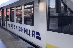 "Укрзализныця" изменила правила продажи билетов на поезда