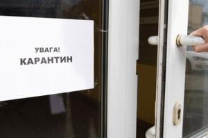 Степанов сделал заявление о введении жесткого карантина в Украине