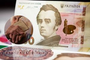 Пенсии в Украине в следующем году повысят в несколько этапов: кому ждать прибавку к выплатам