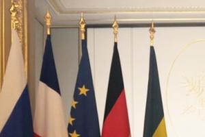 Реалізація Мінських угод: Україна запропонує модернізацію домовленостей
