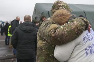 Украина поднимает вопрос об экстренном порядке обмена одного из пленных, который находится в "ДНР"