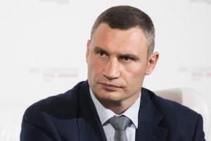 В Киеве коронавирус подтвердили еще у 118 человек