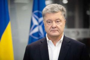 Не установили признаков преступления: Дело против Порошенко за создание ПЦУ закрыто