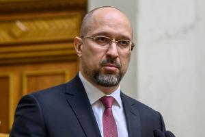 Україна накопичила рекордні запаси нафти і газу - Шмигаль