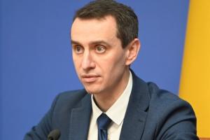 Минздрав рекомендует учащимся проходить медосмотр перед началом учебного года