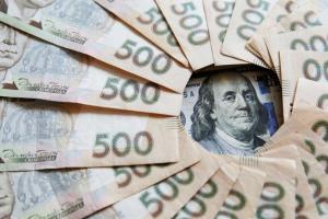 Государственный долг Украины снова вырос: в Минфине озвучили цифры