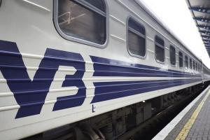 З 24 серпня "Укрзалізниця" закрила продаж квитків на 4 станціях