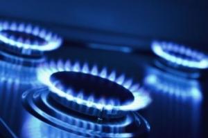 Антимонопольний комітет розслідує підвищення цін на газ для населення