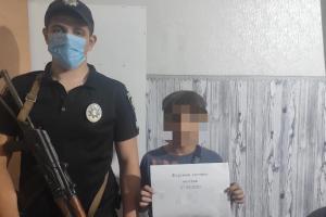 Загулялся: На Луганщине полицейские вернули домой подростка