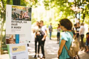 У Лисичанську відкриється фотомайстерня для молоді