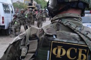 В России засекретили всю информацию про ФСБ