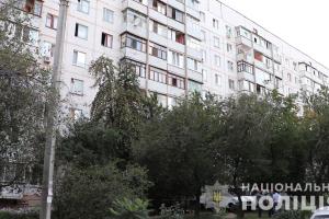 В Харькове мужчина сорвался с 8-го этажа и погиб