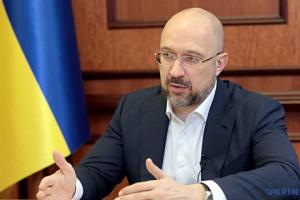 Кабмин ожидает средние зарплаты на уровне 15 тысяч уже в 2022 году