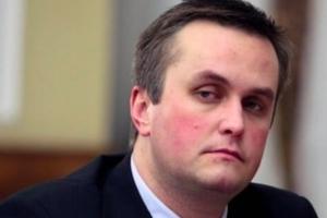 Назар Холодницкий уволился с поста главы САП