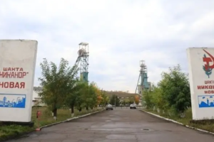 В ОРЛО у підвалах будинків почав вибухати метан: у омбудсмена зробили заяву про наслідки ліквідації шахт окупантами