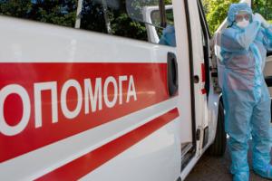 Харків потрапив у "червону" зону по розповсюдженню коронавіруса