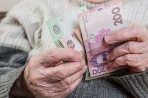 На Луганщине активизировались мошенники: пенсионеры теряют крупные суммы денег