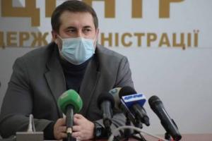 "Багато хворих навіть в ОДА": Гайдай зробив заяву про COVID-19 на Луганщині