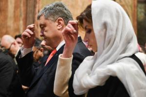 Семью Порошенко, похоронившего отца, постигла еще одна утрата