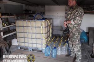 У Лисичанську і Попаснянському районі вилучили 1300 літрів сурогатного алкоголю