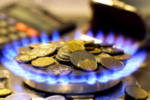 Тариф "Месячный": "Нафтогаз" установил цену на газ для населения в августе