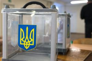 Територіальні виборчі комісії в найбільших містах Луганщини очолюють члени однієї політсили