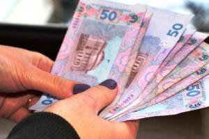 У некоторых украинцев заберут субсидии и пенсии: кто может оказаться в группе риска