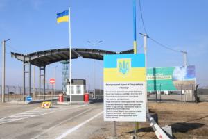 Україна закриє адмінкордон з Кримом через коронавірус, - Немчінов
