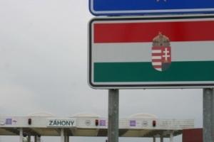 З 1 вересня Угорщина закриває кордони для іноземців