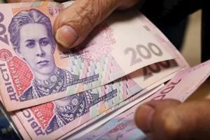 У Мінсоцполітики розповіли, які зарплати і пенсії повинні бути в українців