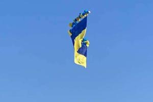 Желто-голубой флаг появился над оккупированными территориями Украины