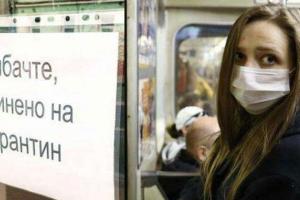 В Украине начало действовать обновленное карантинное зонирование: какие города попали в красную зону