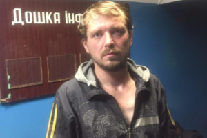 В киевском метрополитене задержали боевика "ДНР"