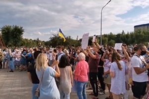 "Маю право голосу": У Сєвєродонецьку мітингували проти скасування місцевих виборів