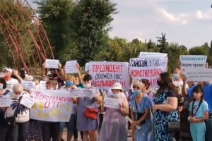 Протест проти скасування виборів на Луганщині і дорогі тести на COVID-19: головні події регіону за 10 серпня