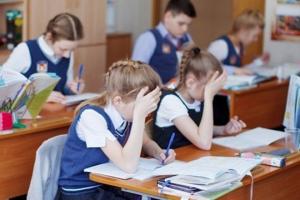В каких регионах дети не пойдут в школу первого сентября: правительство дало разъяснения