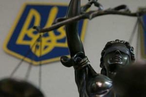На Луганщині фінансовий чиновник постане перед судом