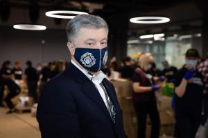 Порошенко получил положительный тест на COVID-19