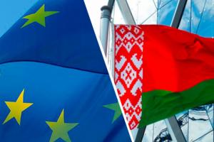 Кипр во второй раз заблокировал санкции ЕС против Беларуси