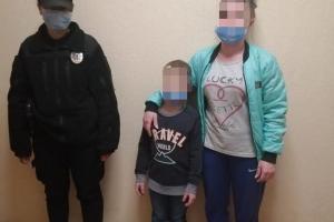 В Лисичанске полицейские нашли 8-летнего пропавшего мальчика