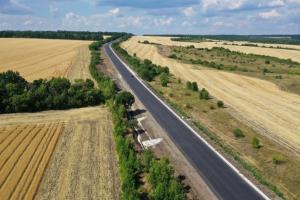 На Луганщині з'явилися нові дорожні знаки: що потрібно знати водіям (фото)